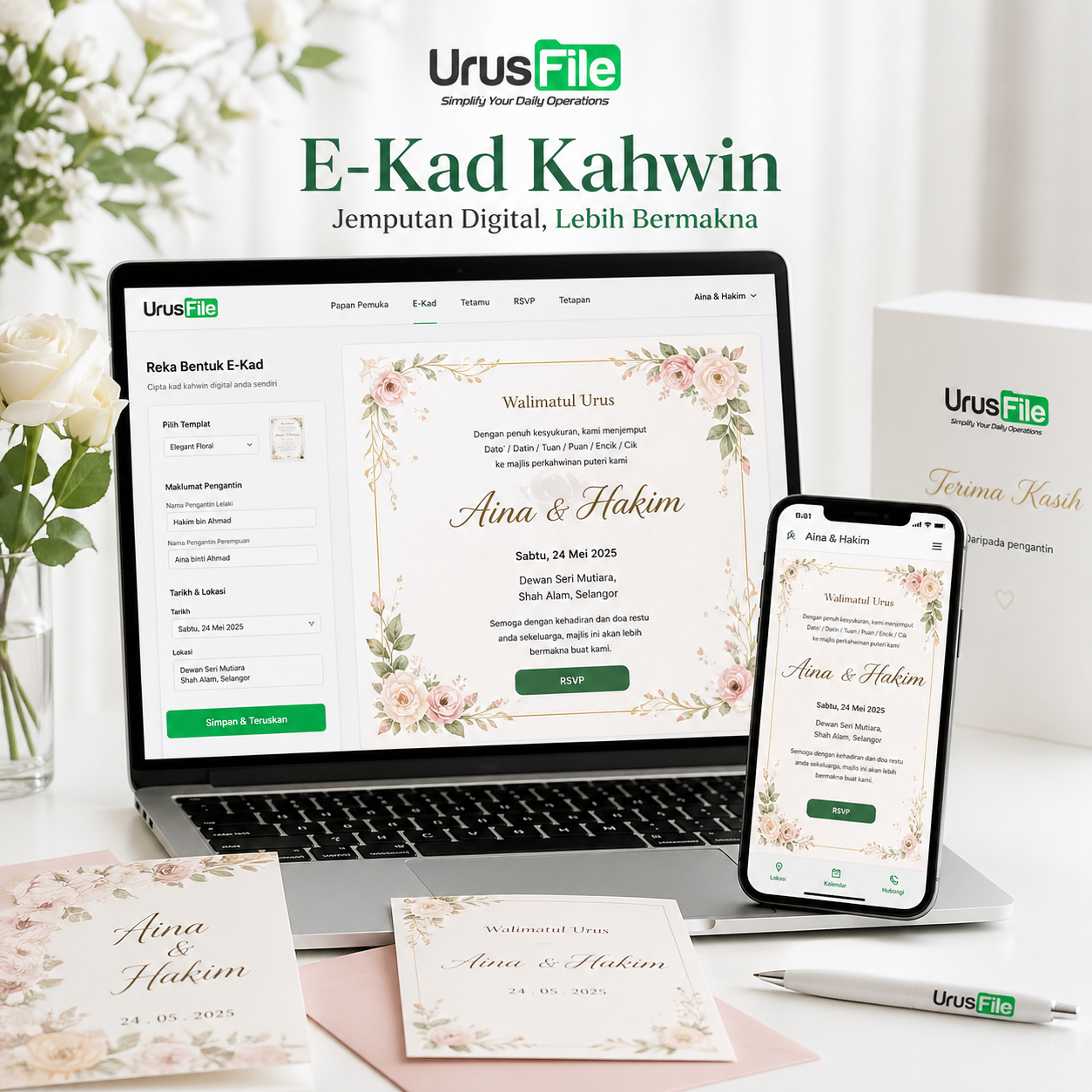 e-Kad preview